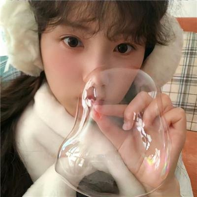如此被爱